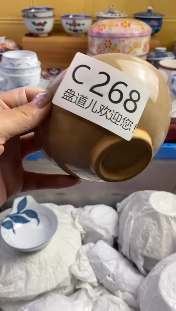 手工艺品琉璃赵**•268请谨慎参拍.不退不换.