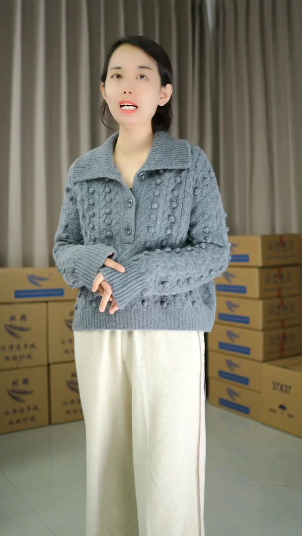 纯羊绒加厚星家款
