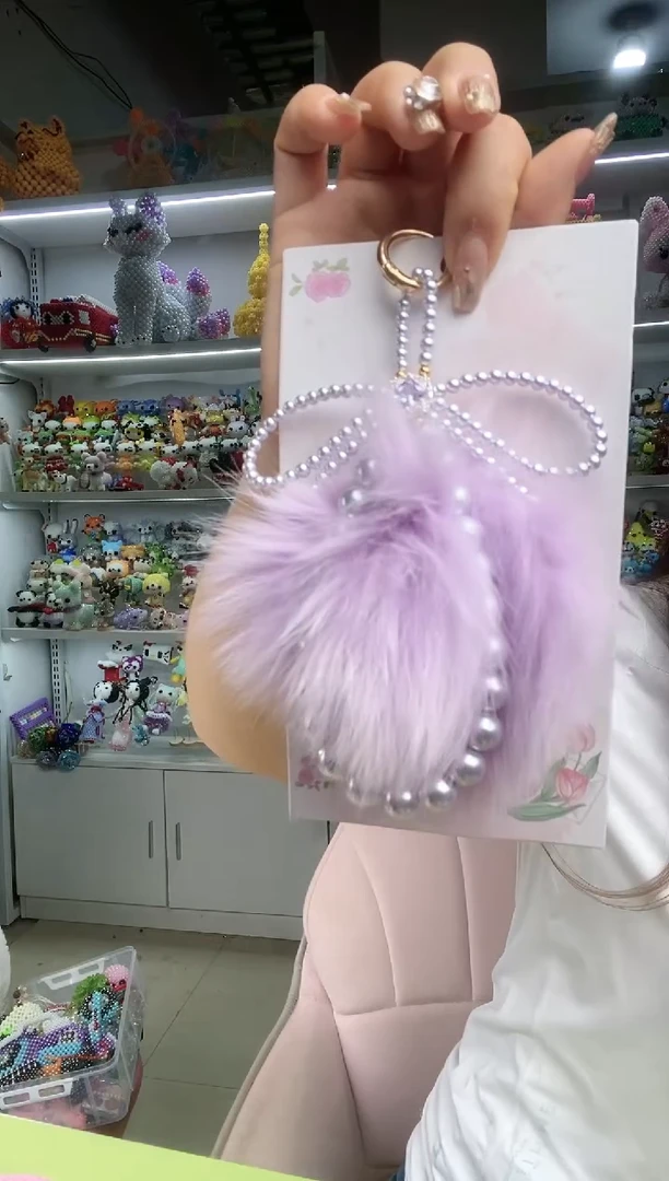 玻璃2535华子珍珍手机链材料包莫奈紫