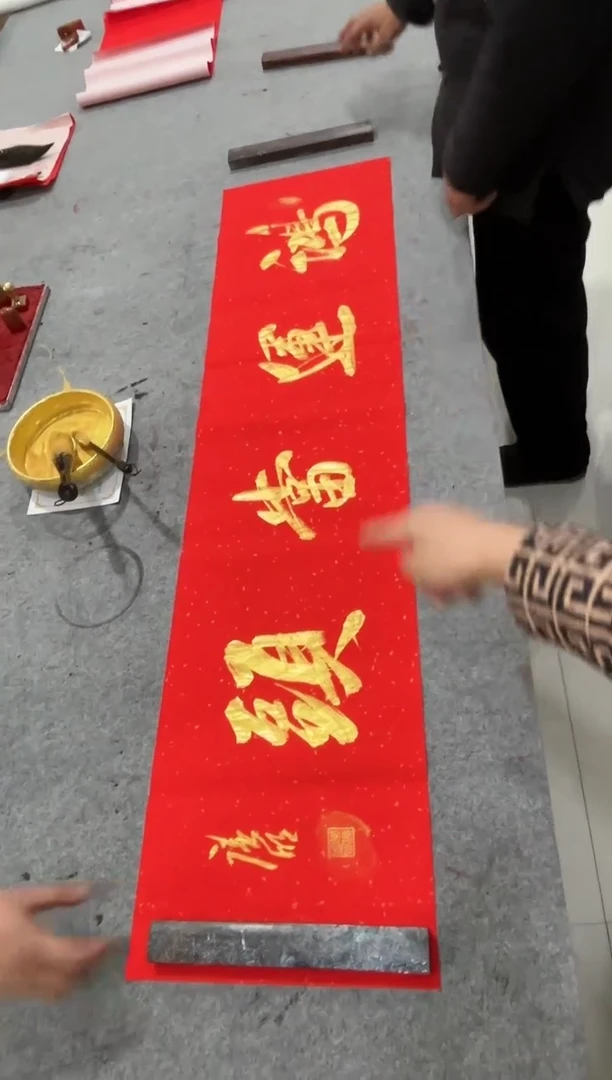 【闪购商品】书法李广明精品书法链接