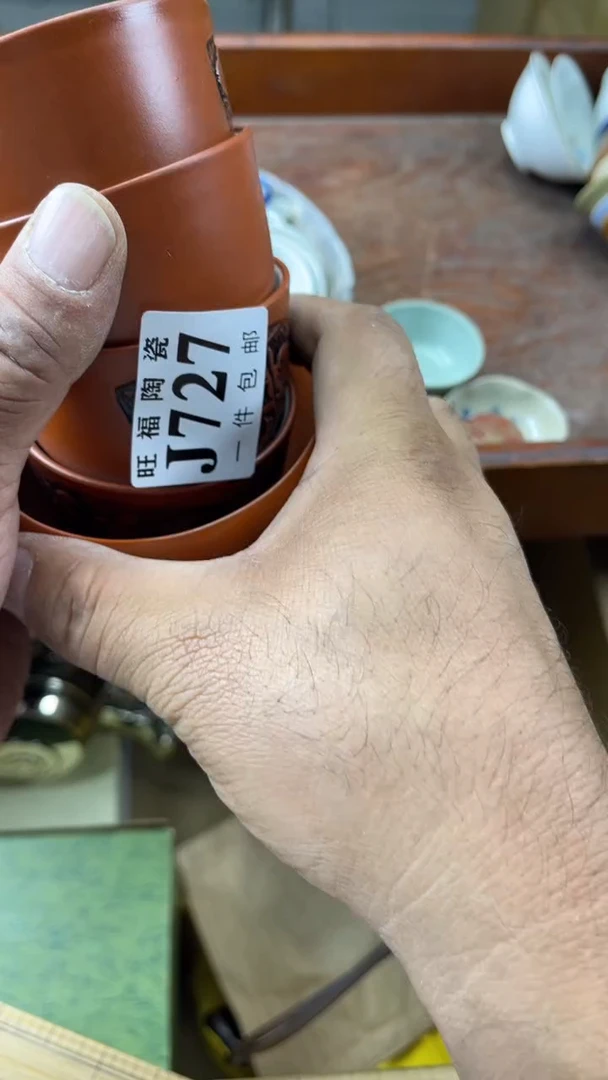 瓷片薇**i旺福家陶瓷一号商品