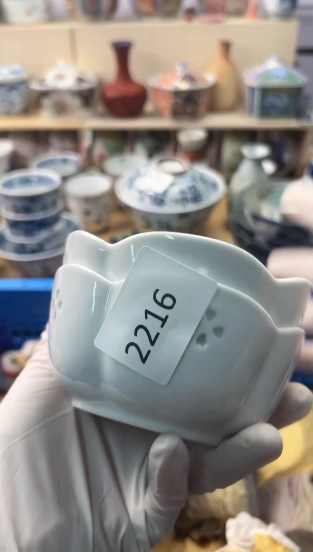 瓷片小**旭你好你好你好你好你好你好