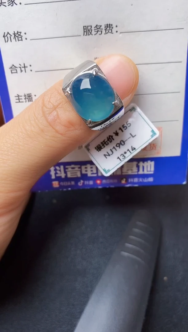 翡翠戒指银S925镶嵌2222222