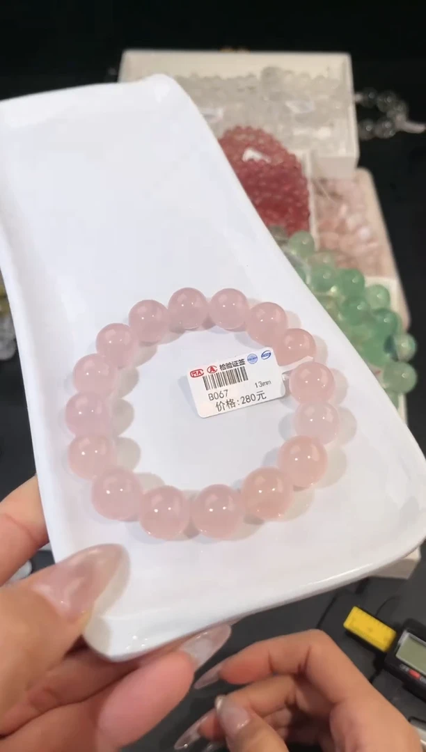 水晶手链未镶嵌多样性发一Q91西柚粉13mm