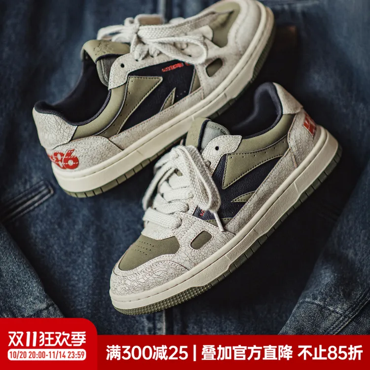 马登2025年秋季新款男士绿色软底板鞋复古厚底设计感运动休闲潮鞋