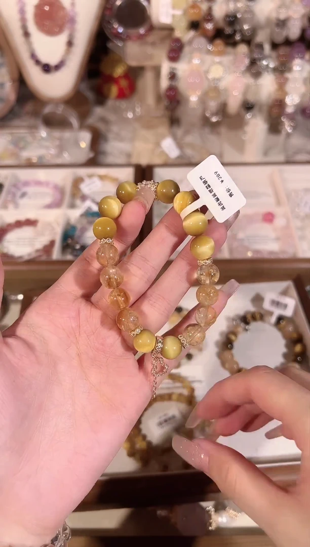 【闪购商品】水晶手链未镶嵌天然水晶 多样性发货发其一 颜色微差