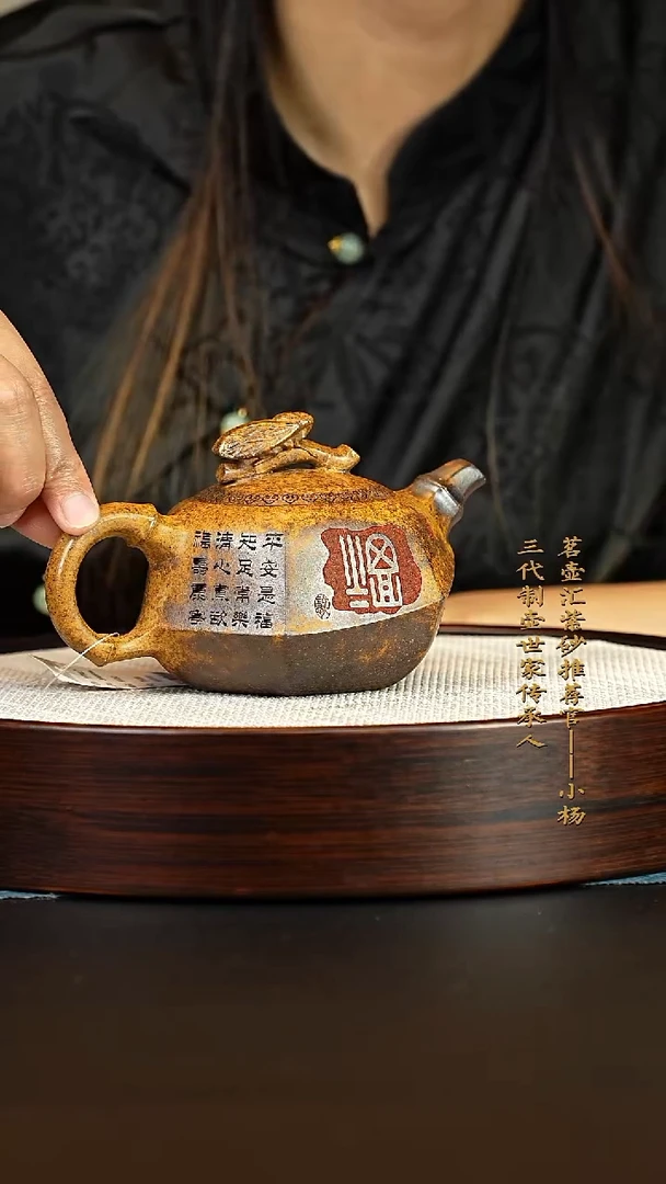茶壶紫砂紫砂壶