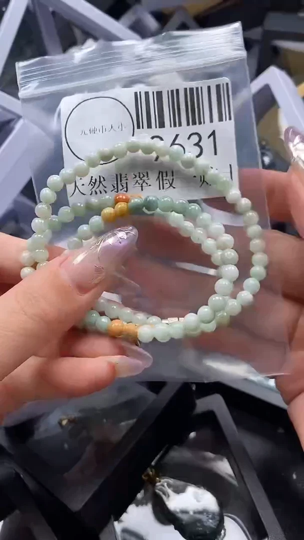 吊坠(不含链)未镶嵌翡翠9631