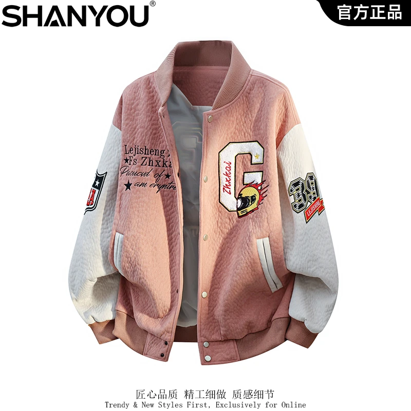 大码美式潮牌棒球服外套男秋冬季时尚帅气休闲百搭宽松潮流夹克