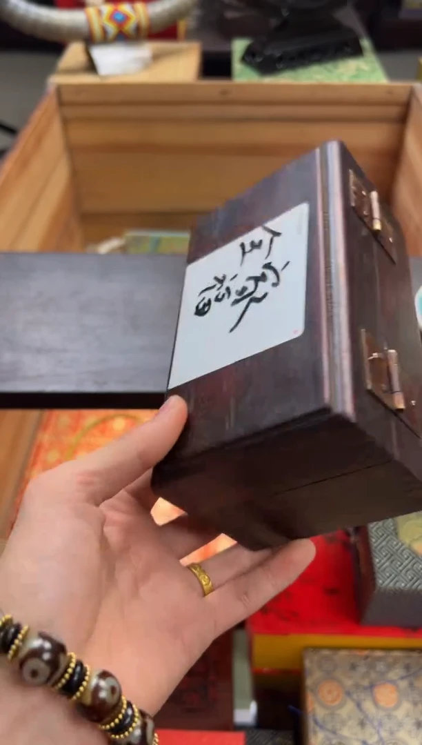 【闪购商品】木—————————大礼包