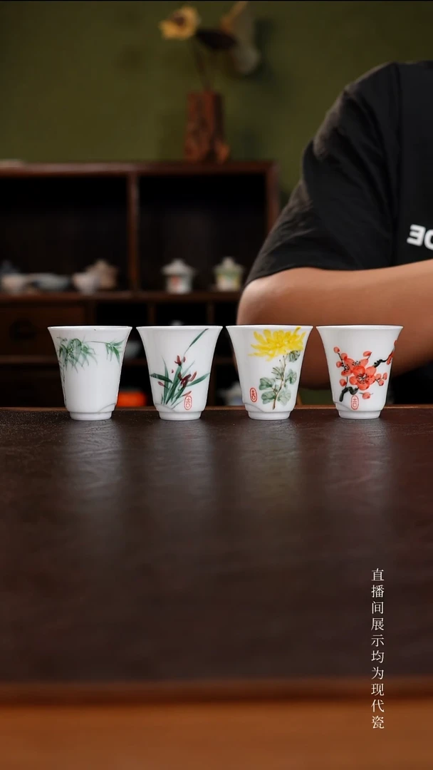 三钰堂直播闪购专属链接(以闪拍图片为准)
