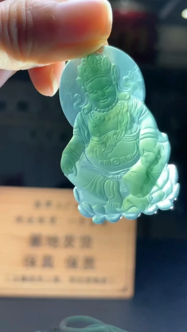 未镶嵌定制翡翠********439