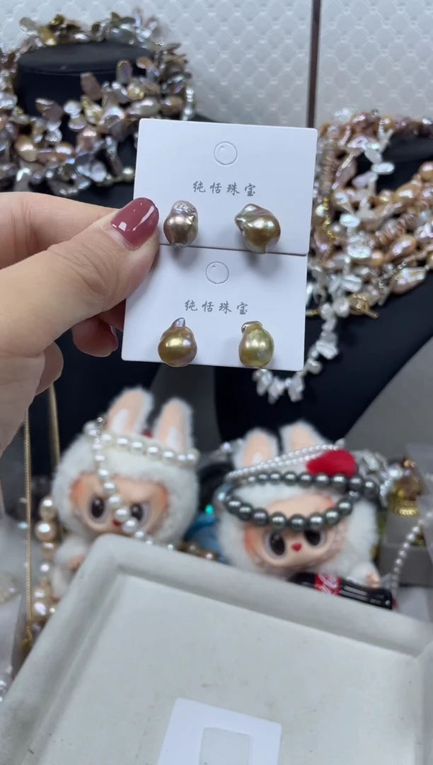 未镶嵌淡水珍珠耳饰【纯恬珍珠】（多样性发货发一）