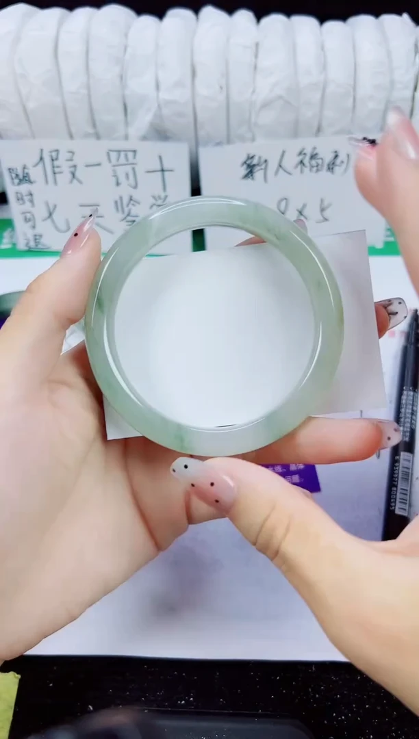 未镶嵌手镯石英质玉236-59/60/61