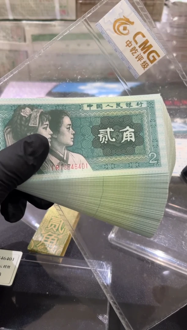 8002 爱版 至尊金丝蓝 绝品 刀 如图