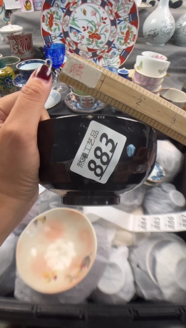 瓷片883