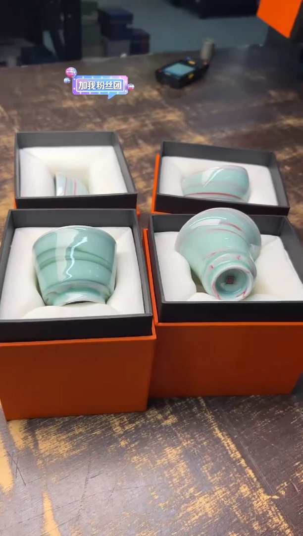 【闪购商品】/叶玮珺 单杯（不挑）