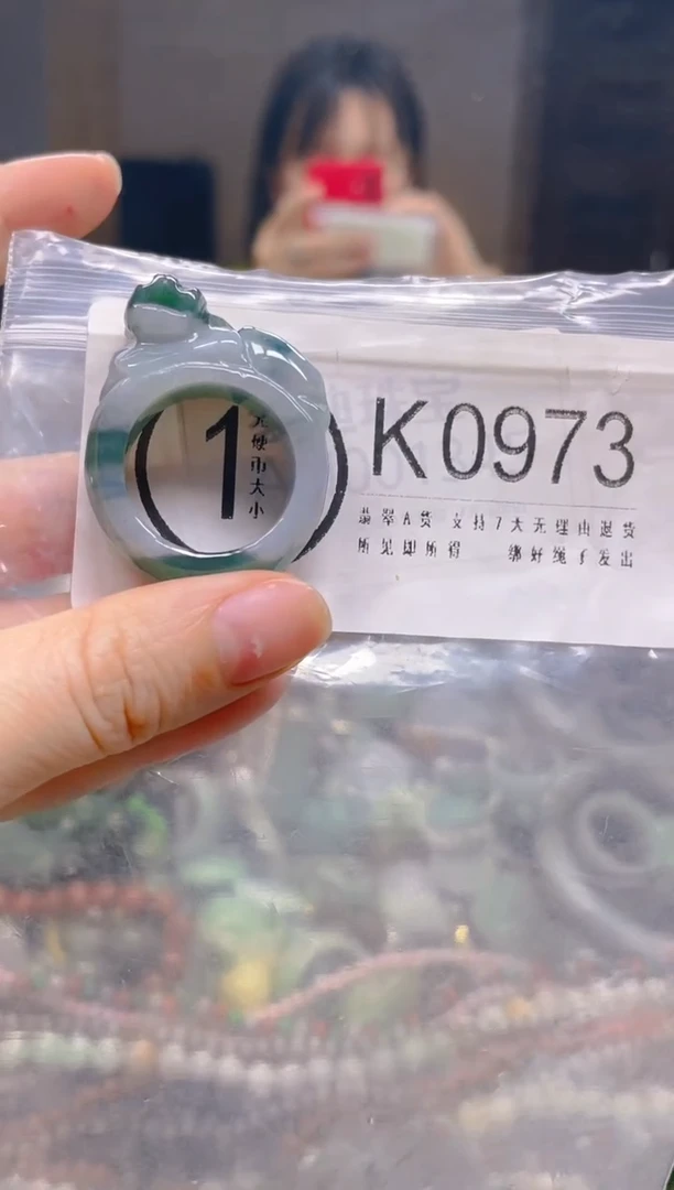 翡翠未镶嵌颈饰19.6MM/K/翡翠A货一图一物