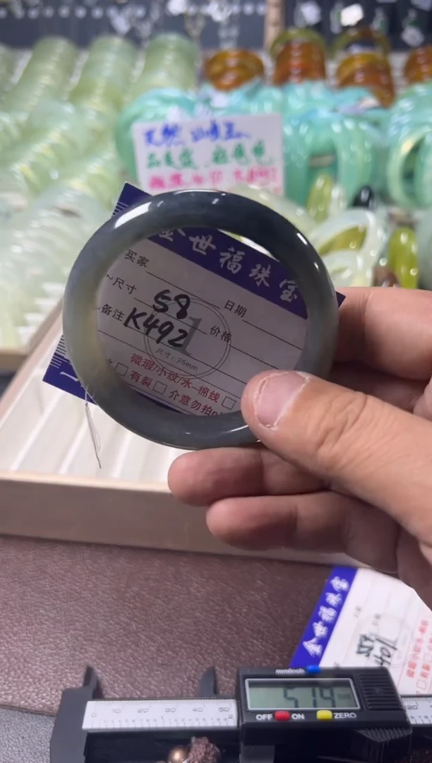 未镶嵌蛇纹石玉手镯1