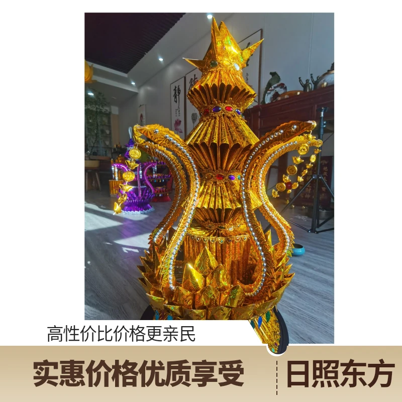 89-189 材料包/成品  手工折纸日出东方