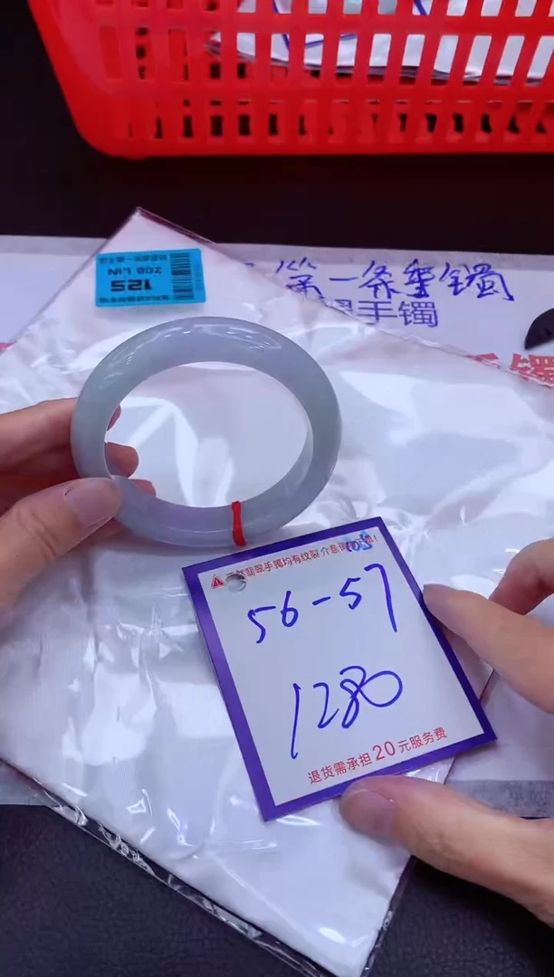 翡翠手镯未镶嵌11111111