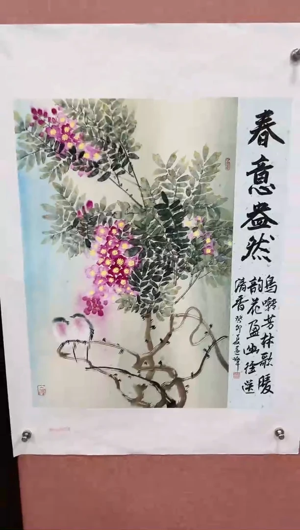 国画莫远峰-国画作品-7