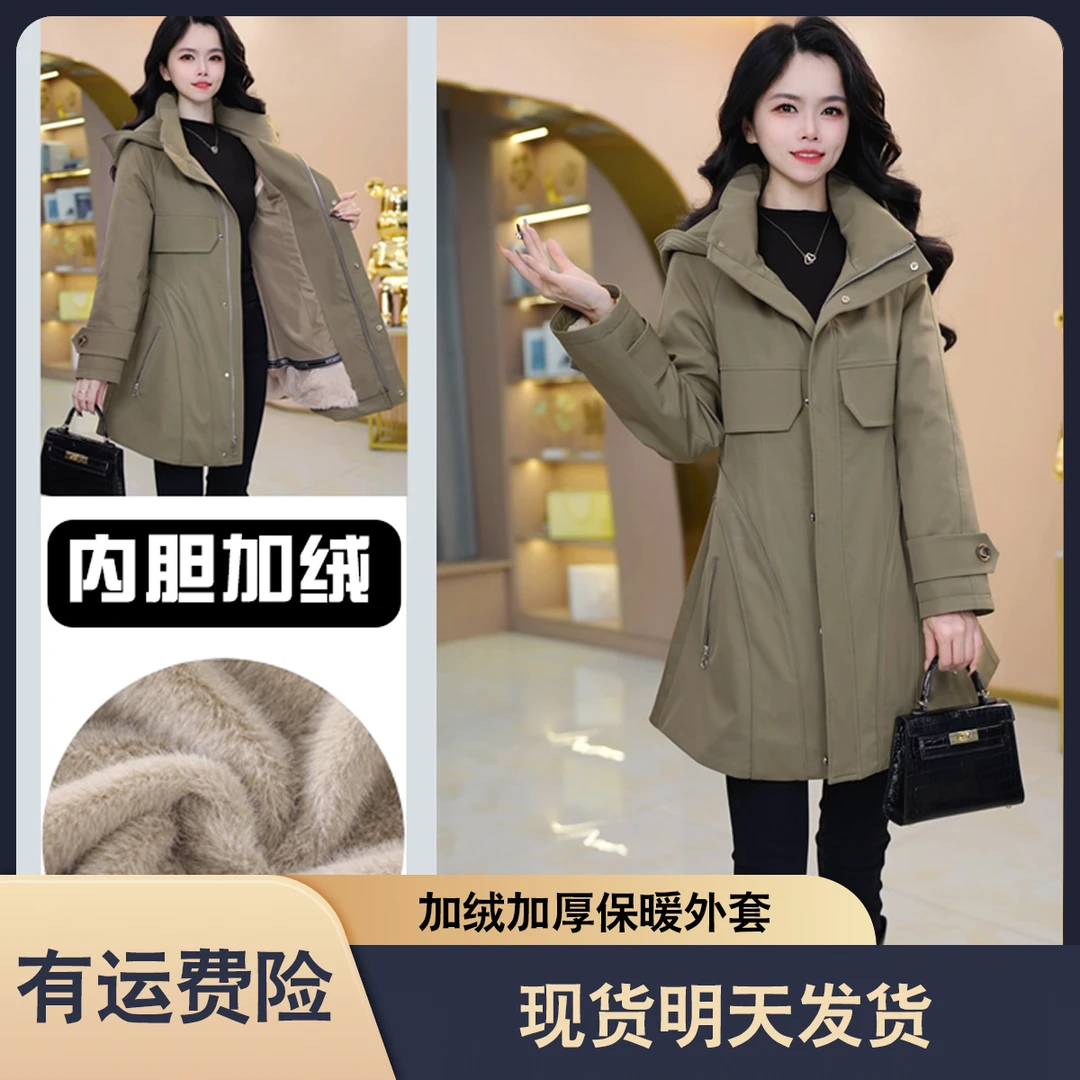 现货今天发【加绒加厚】时尚大气减龄收腰显瘦派克服M-4XL-28664