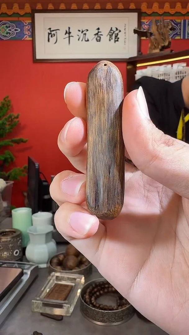 沉香吊坠54号顺化白棋种多样性发一