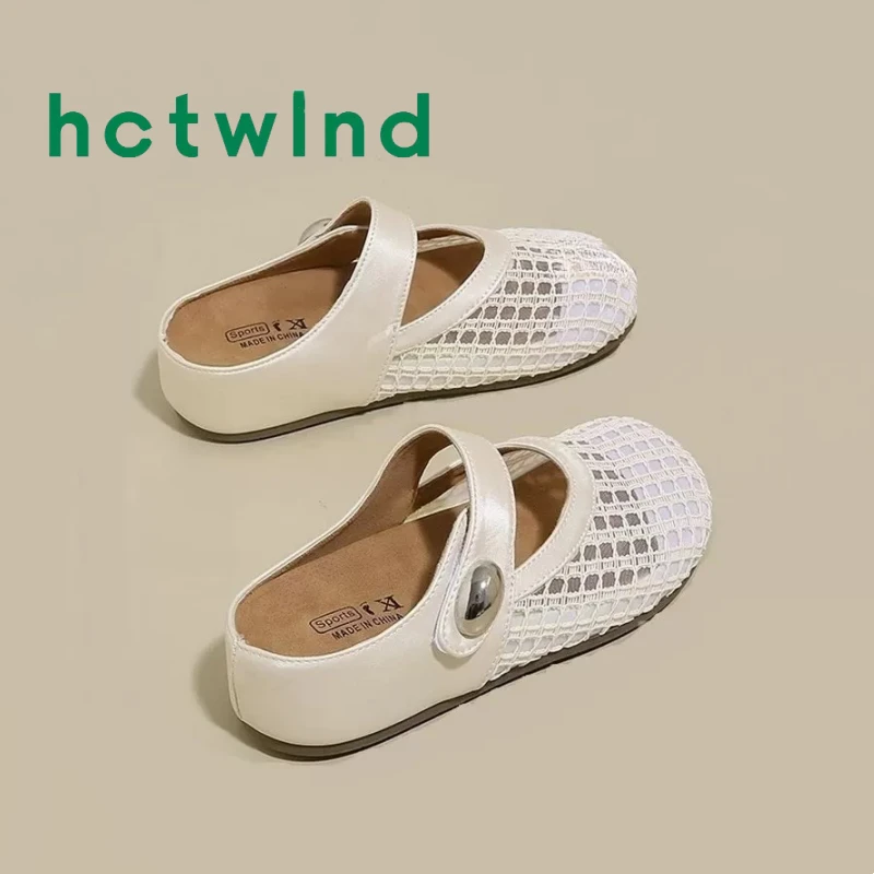 热风百搭法式镂空编织包头半拖女夏外穿2025新款透气内增高凉拖鞋