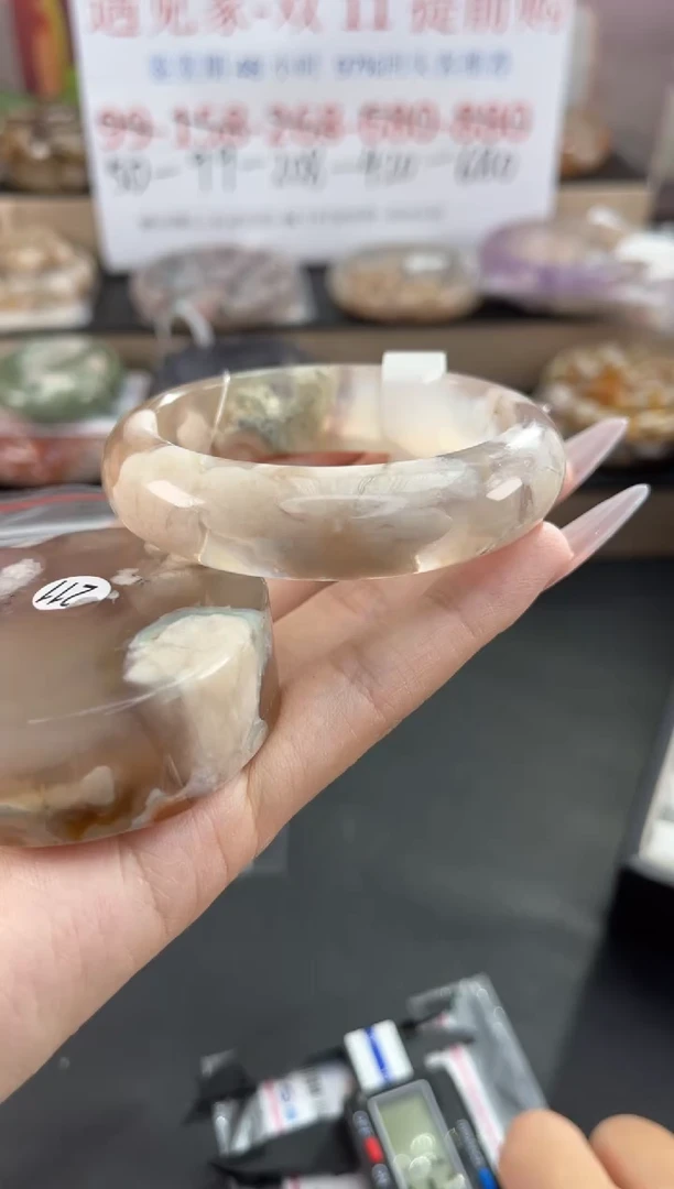 未镶嵌手镯石英质玉54