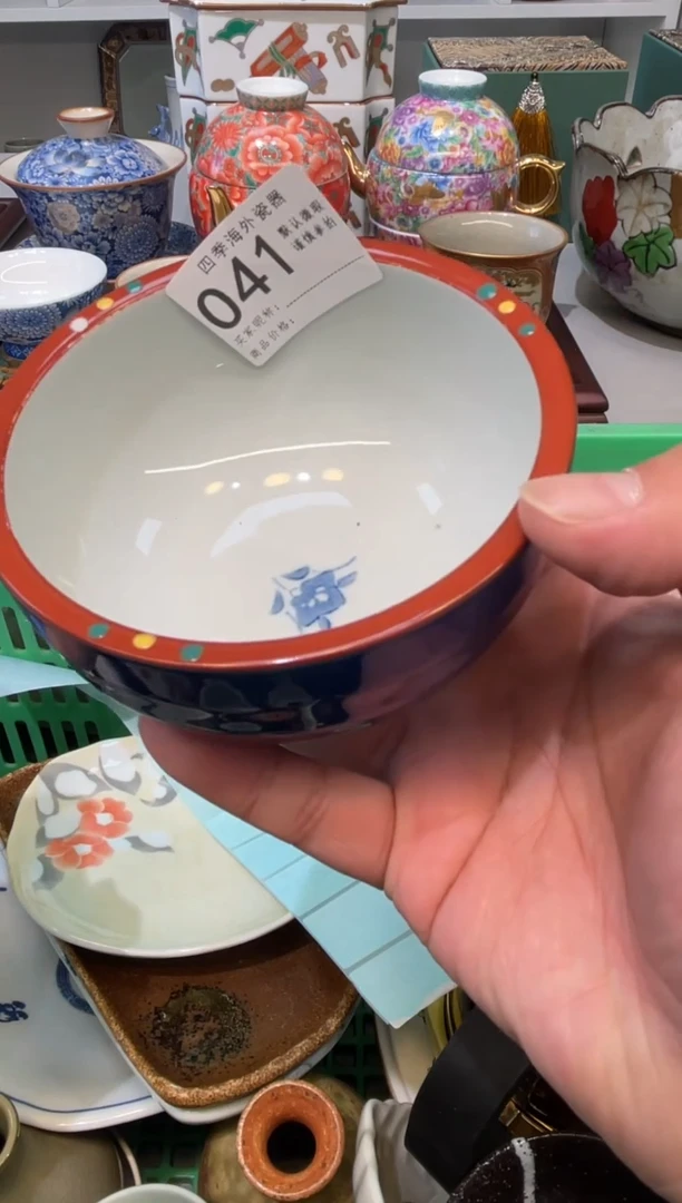 【闪购商品】四季瓷器默认微瑕041