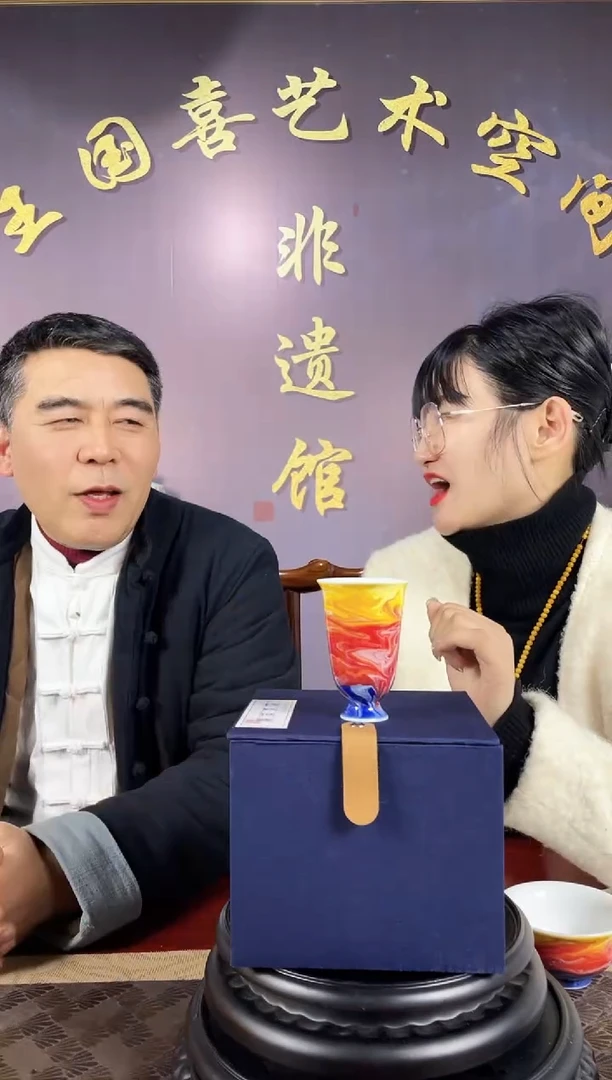 摆件瓷景德镇陶瓷25-14