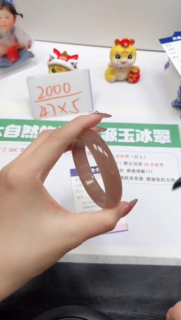【闪购商品】石英质玉手镯未镶嵌132-57