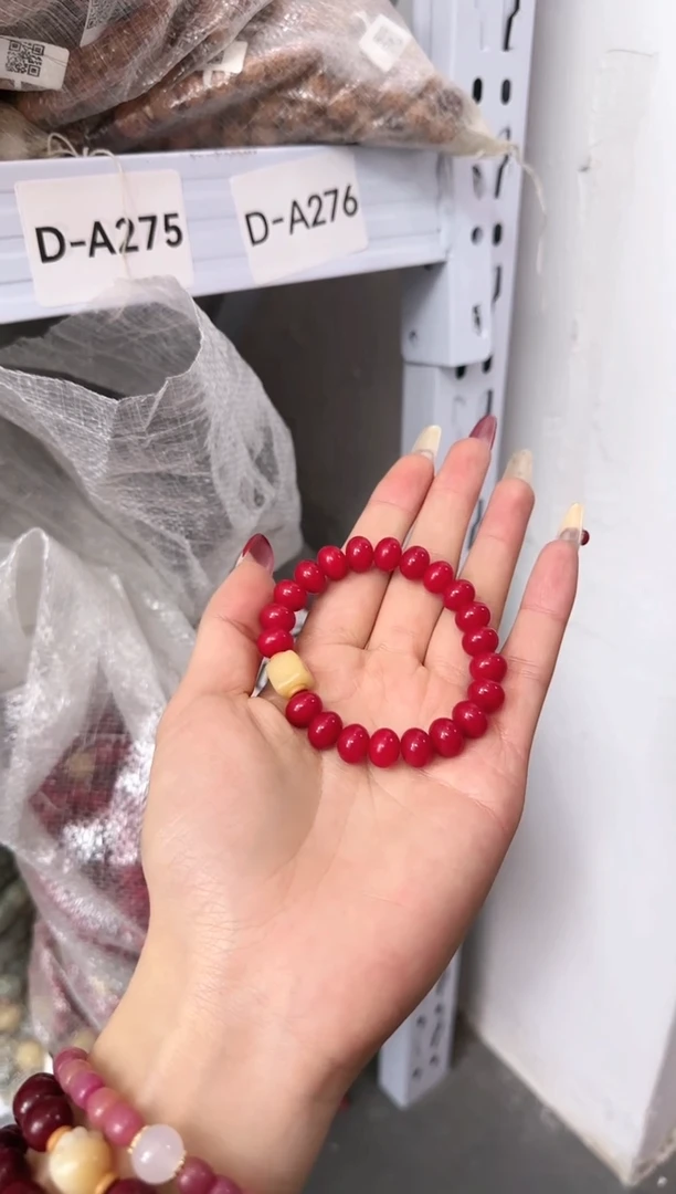 【闪购商品】菩提根/象牙果手串D-A624050