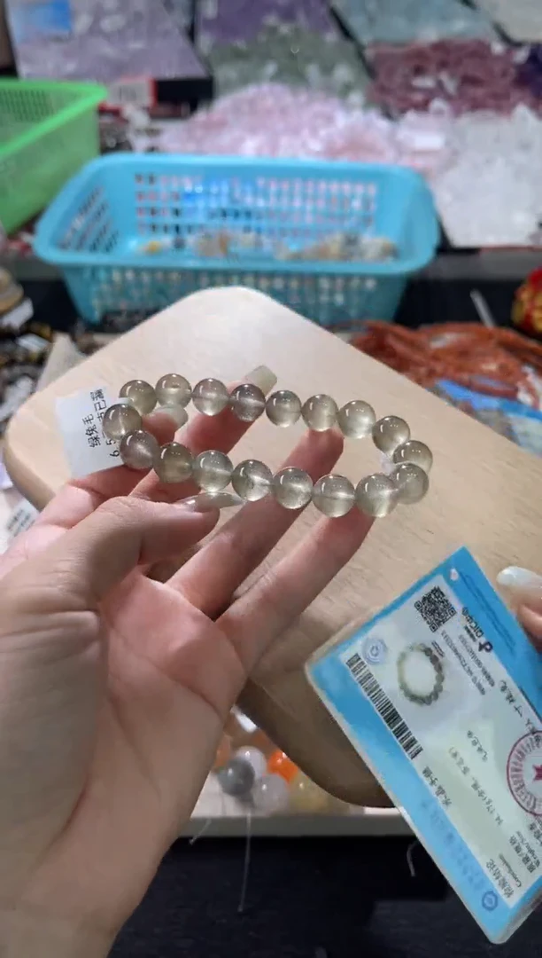 未镶嵌手链水晶280号 多样性发一Y  10+
