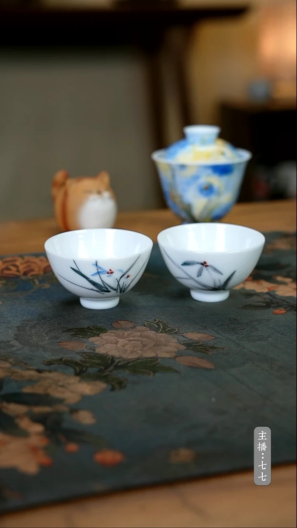 【闪购商品】其他零一二二·二六四