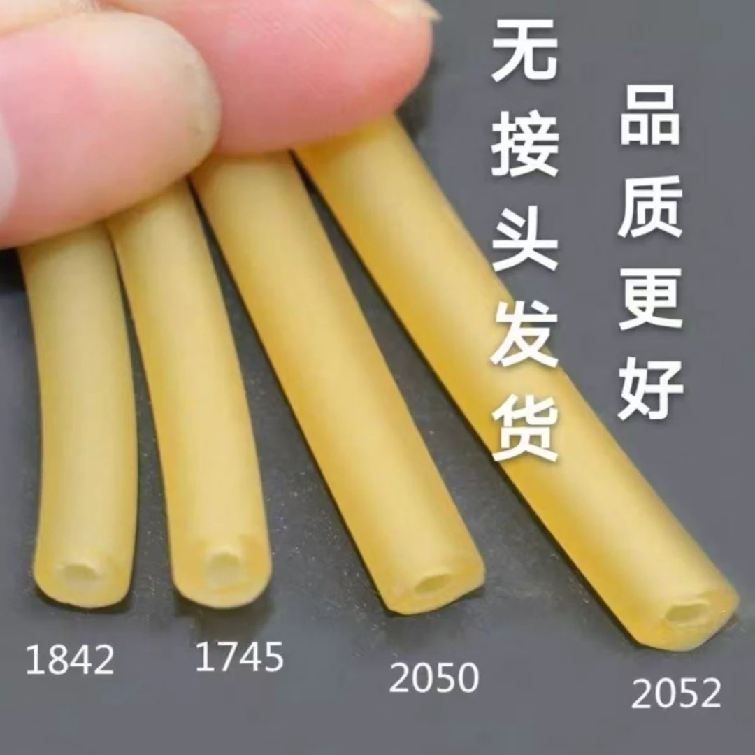 玩具一套 了解详细找小黄车一号链接客服