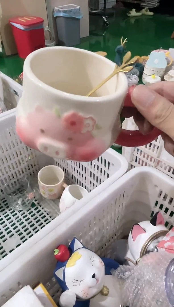 瓷片可爱杯福利款，拼手速