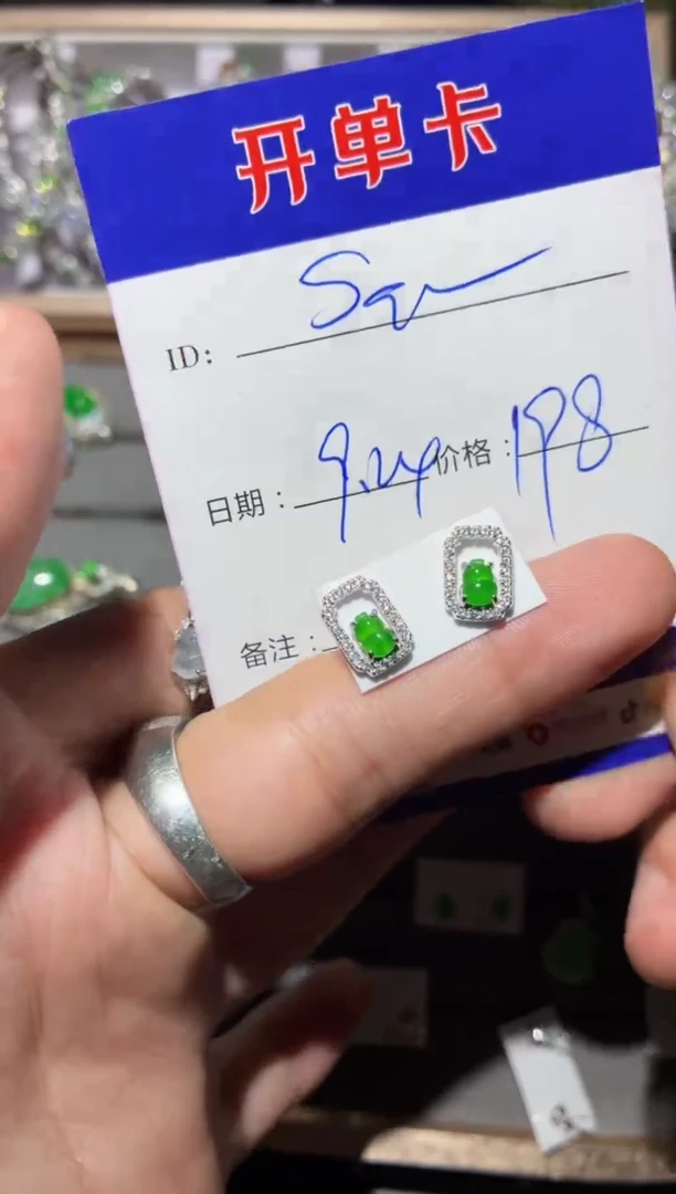 银S925镶嵌翡翠耳饰s**esaye