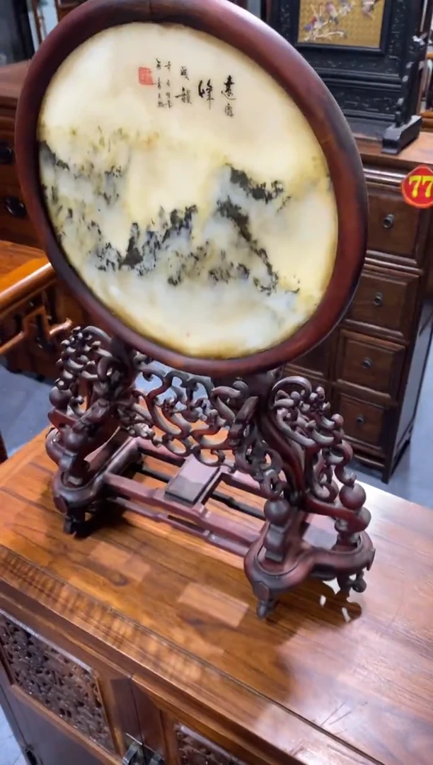 木简约淘木舍链接