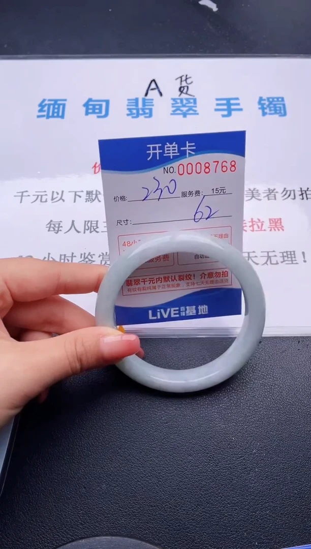 68拍哪个图片就是发哪个