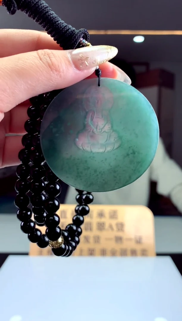 【闪购商品】翡翠颈饰未镶嵌天然A货翡翠（拍一发一）