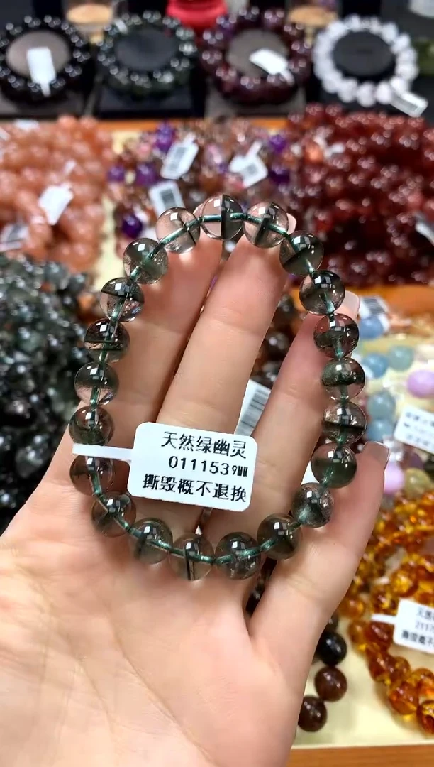 未镶嵌手串水晶9*