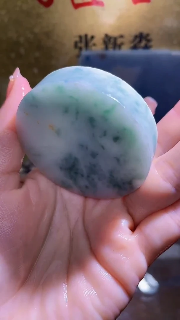 未镶嵌挂件翡翠小梦417