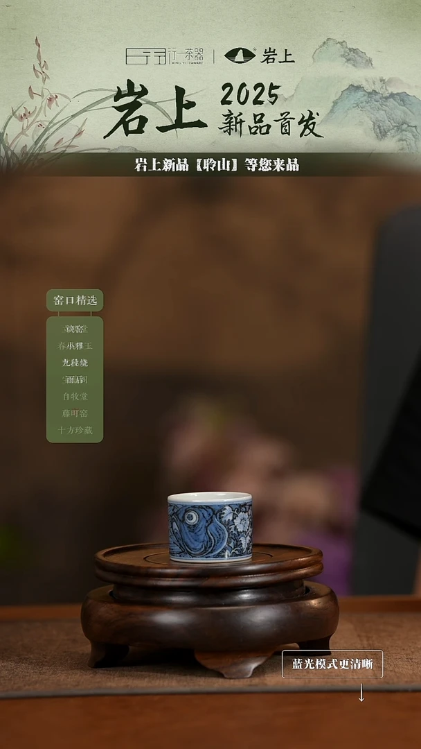 景德镇高端纯手工陶瓷！！！