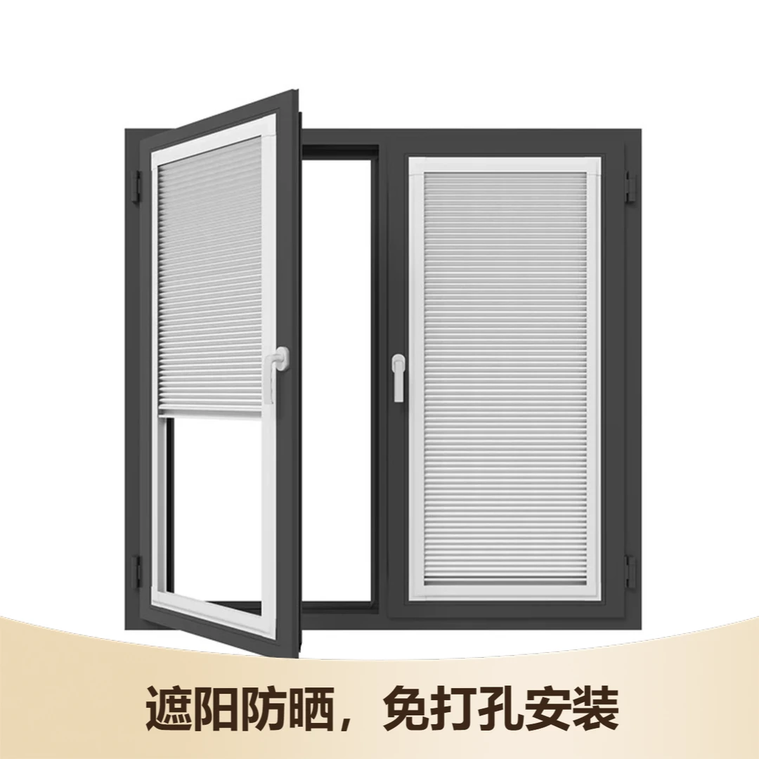 免打孔蜂巢帘蜂窝卫生间内嵌式遮阳帘百叶窗内开窗专用厕所窗帘