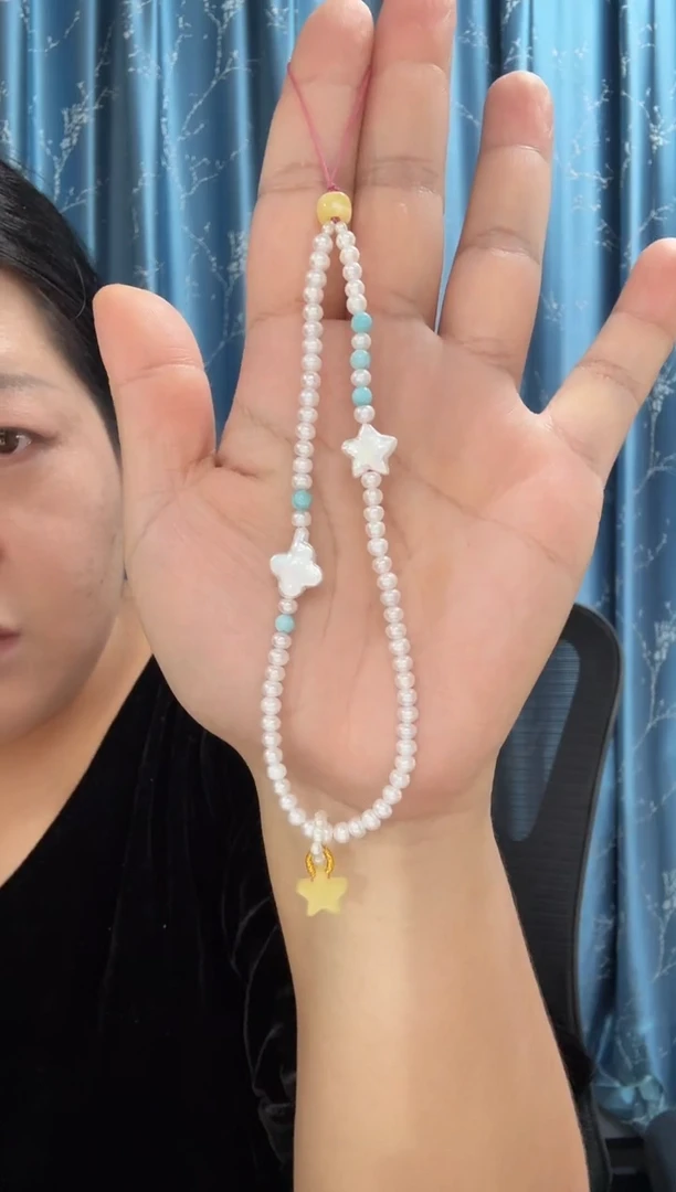 手链蜜蜡未镶嵌蜜蜡珍珠手机挂多样性发货