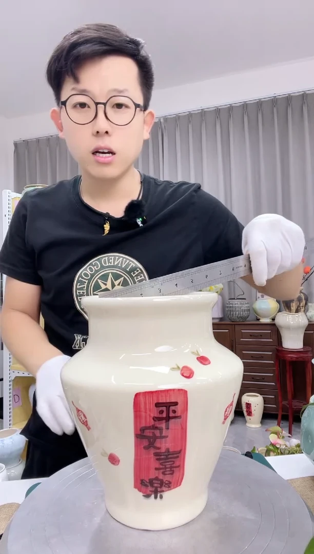 陶瓷花盆6.17直播链接