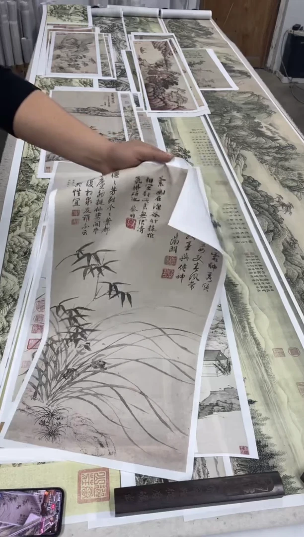 文征明 兰竹图1  微喷复刻
