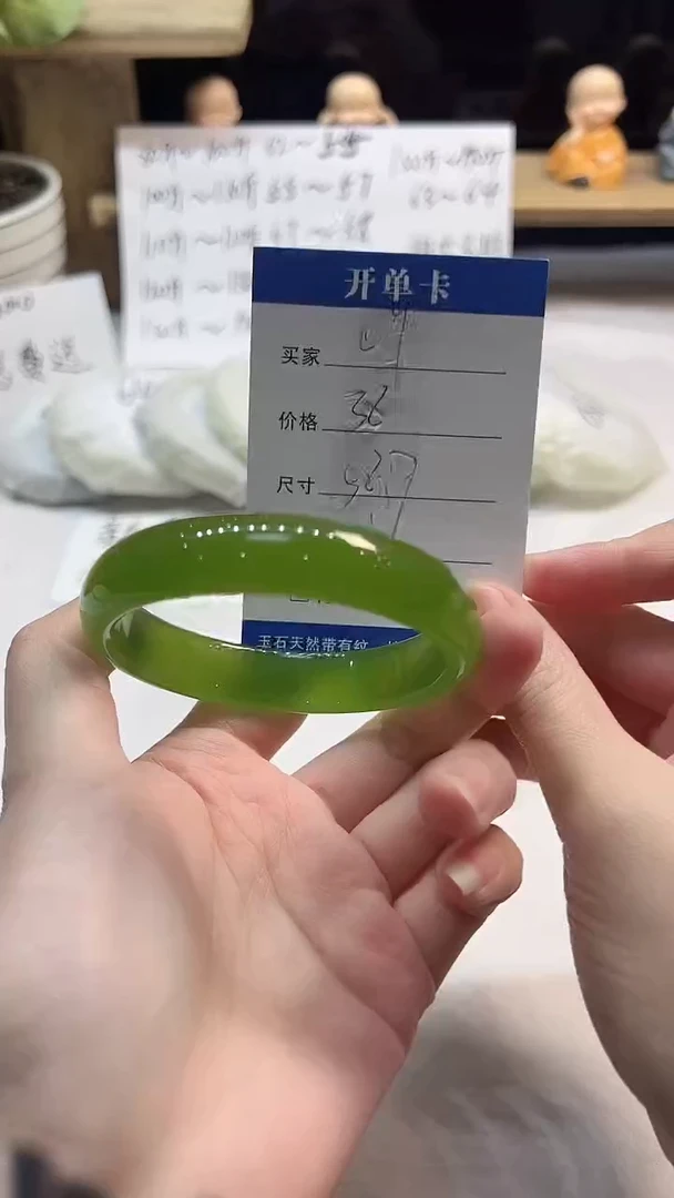 非金属无09---58.7